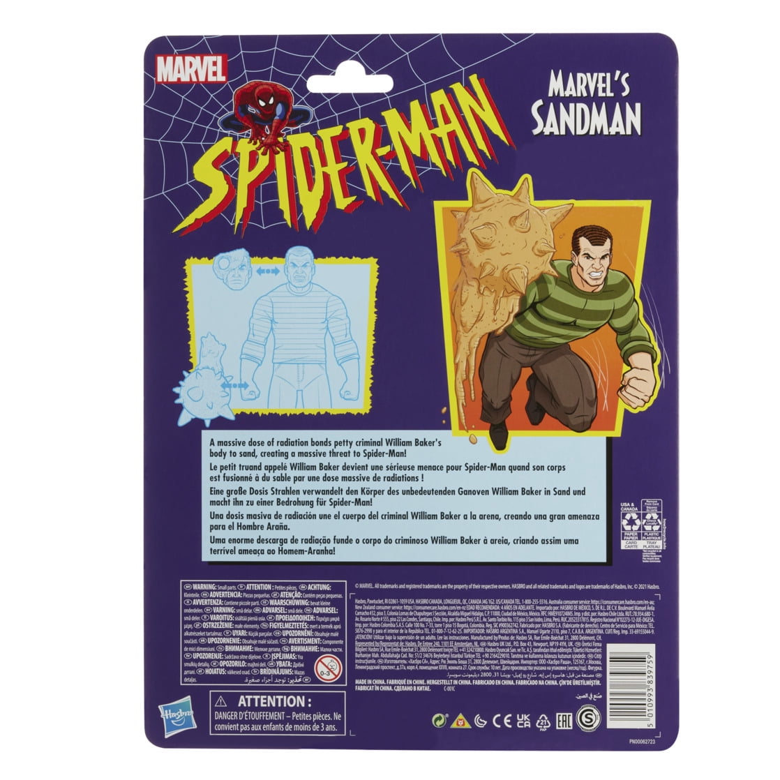 Hasbro Marvel Legends Series Marvel’s Sandman
